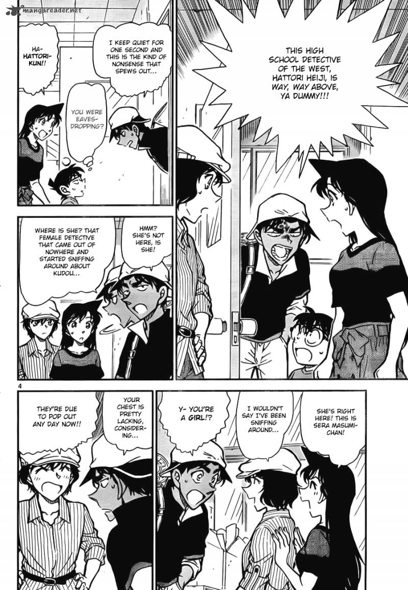 Detective Conan 778 4