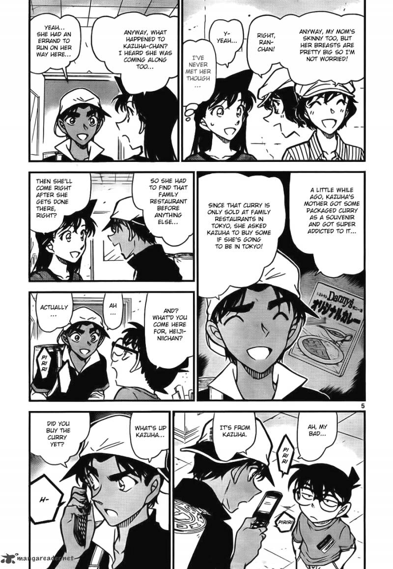 Detective Conan 778 5