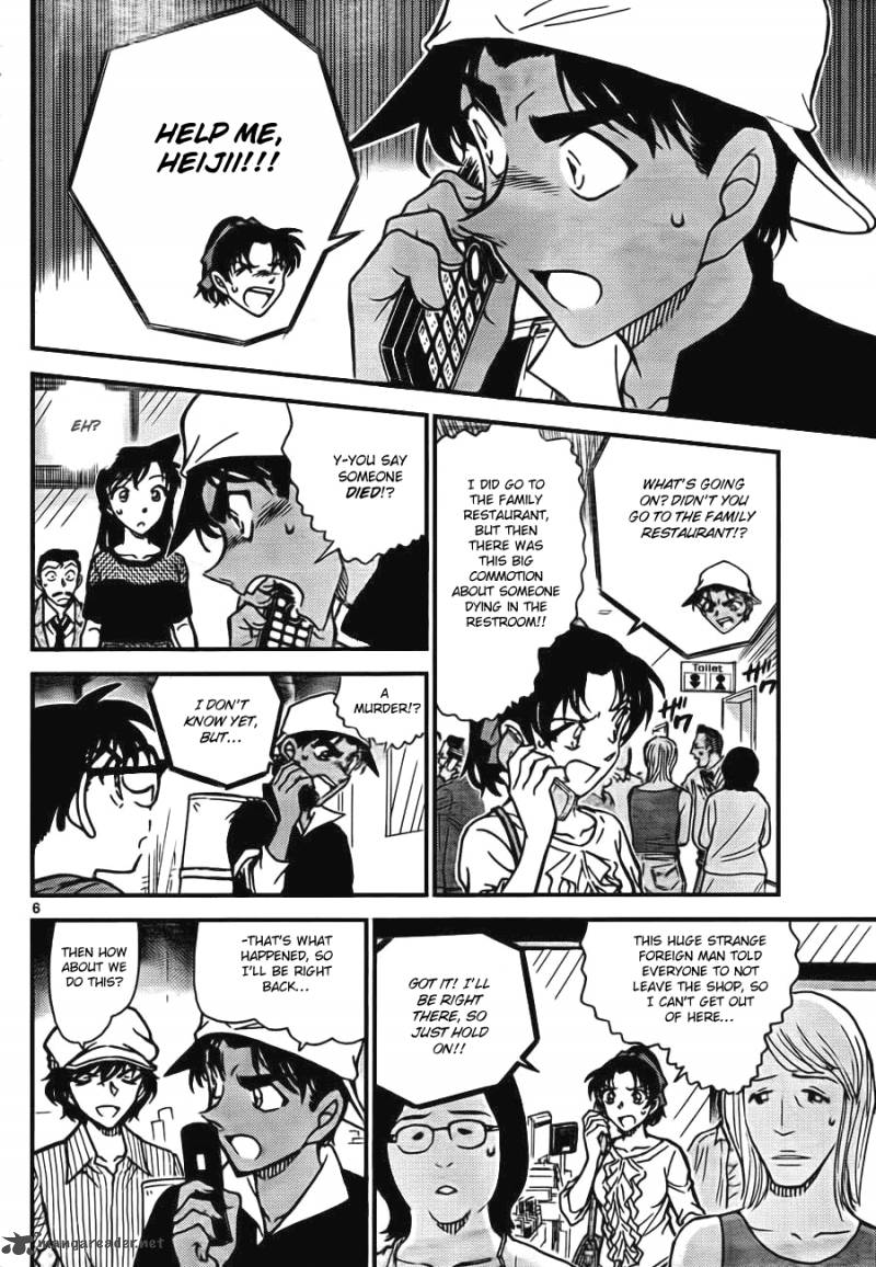 Detective Conan 778 6