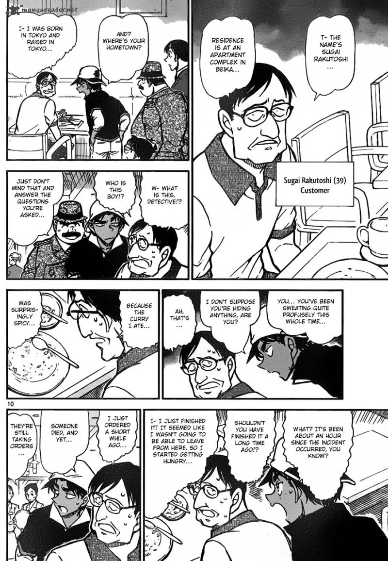 Detective Conan 779 10