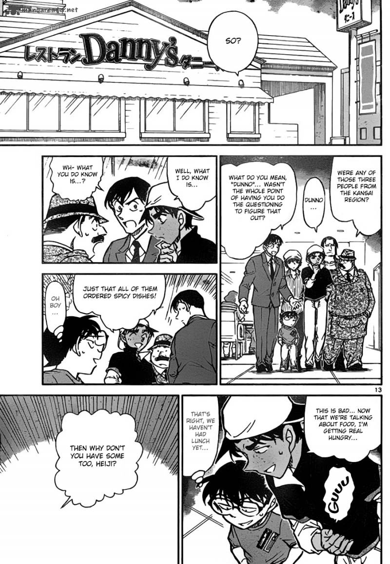 Detective Conan 779 13