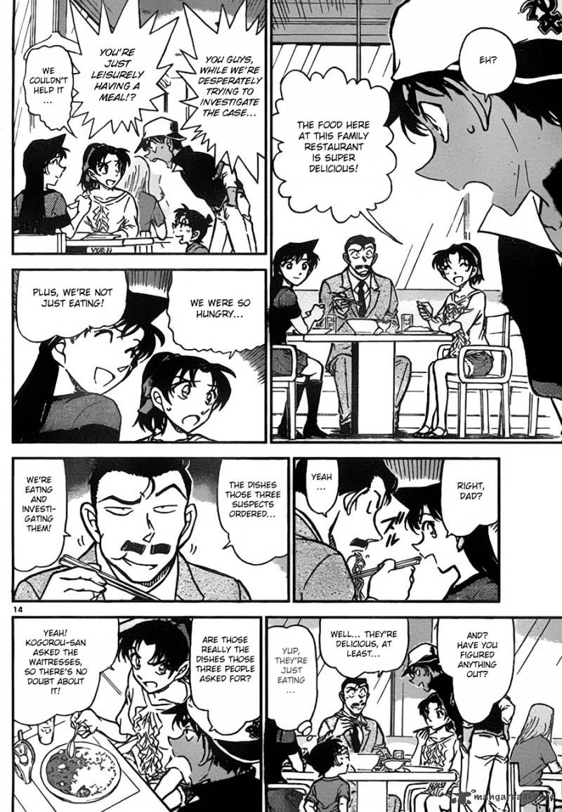 Detective Conan 779 14