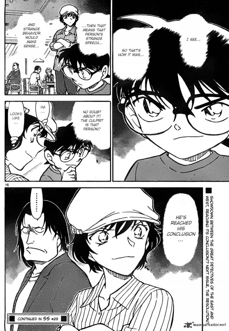 Detective Conan 779 16