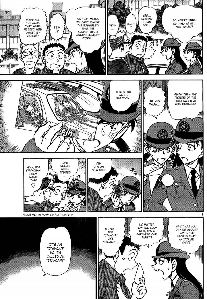 Detective Conan 790 10