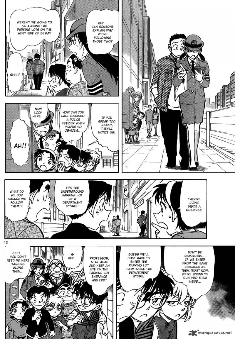 Detective Conan 790 13