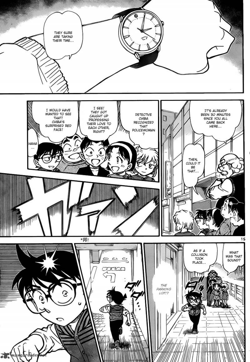 Detective Conan 790 16