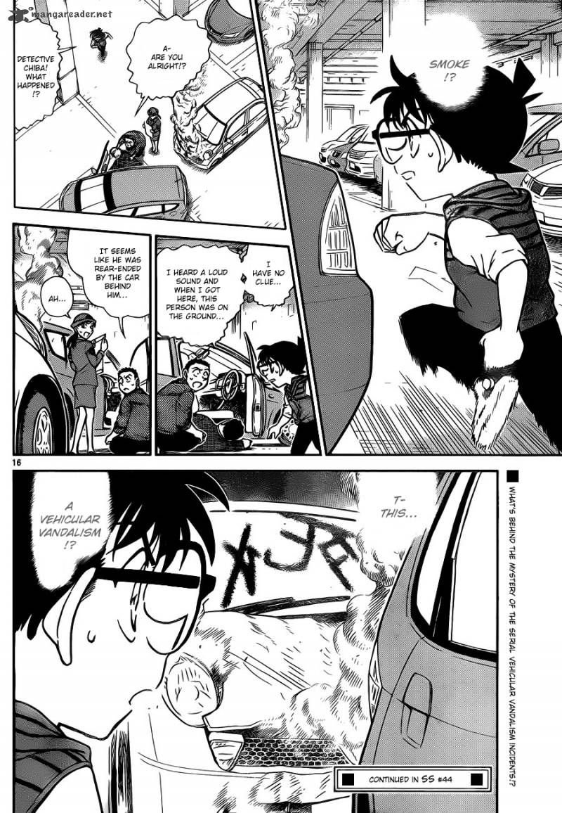 Detective Conan 790 17