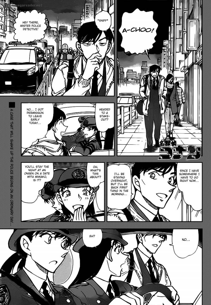 Detective Conan 804 1