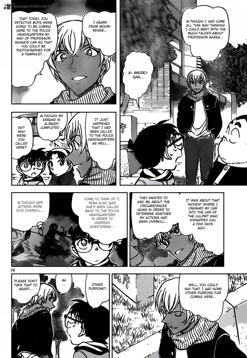 Detective Conan 804 10