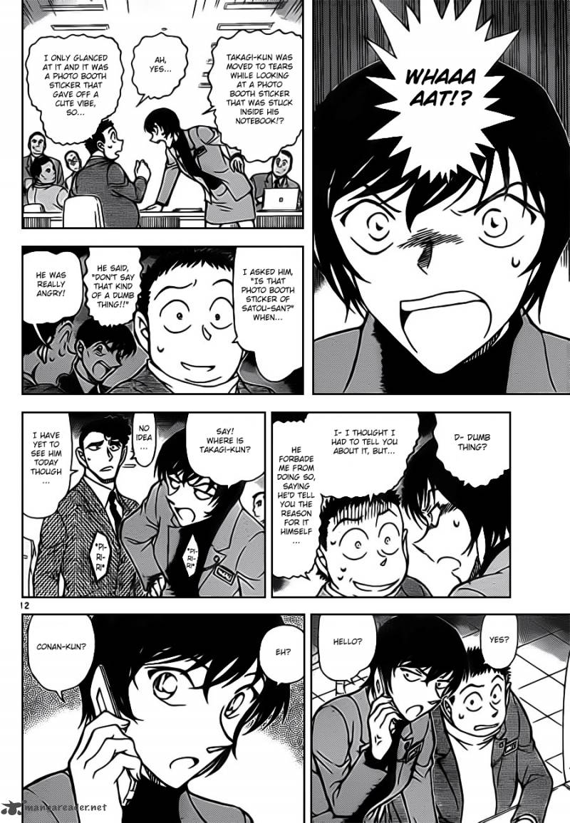 Detective Conan 804 12