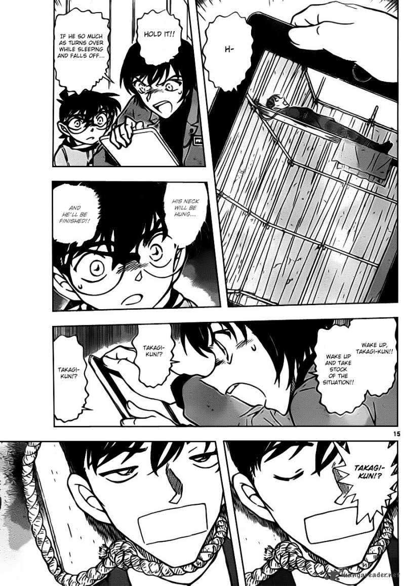 Detective Conan 804 15