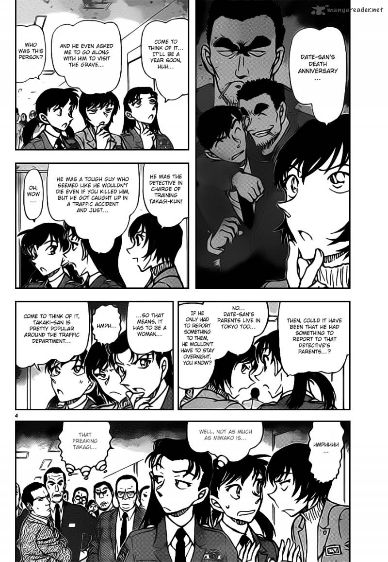 Detective Conan 804 4