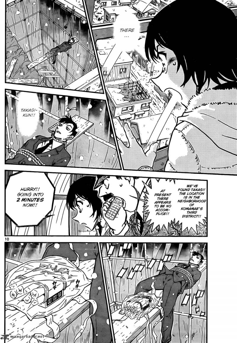 Detective Conan 808 10