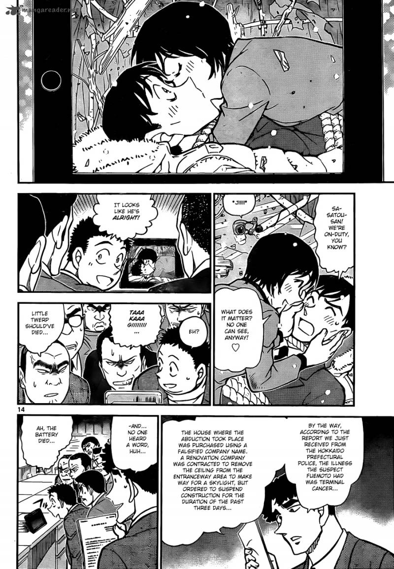 Detective Conan 808 14