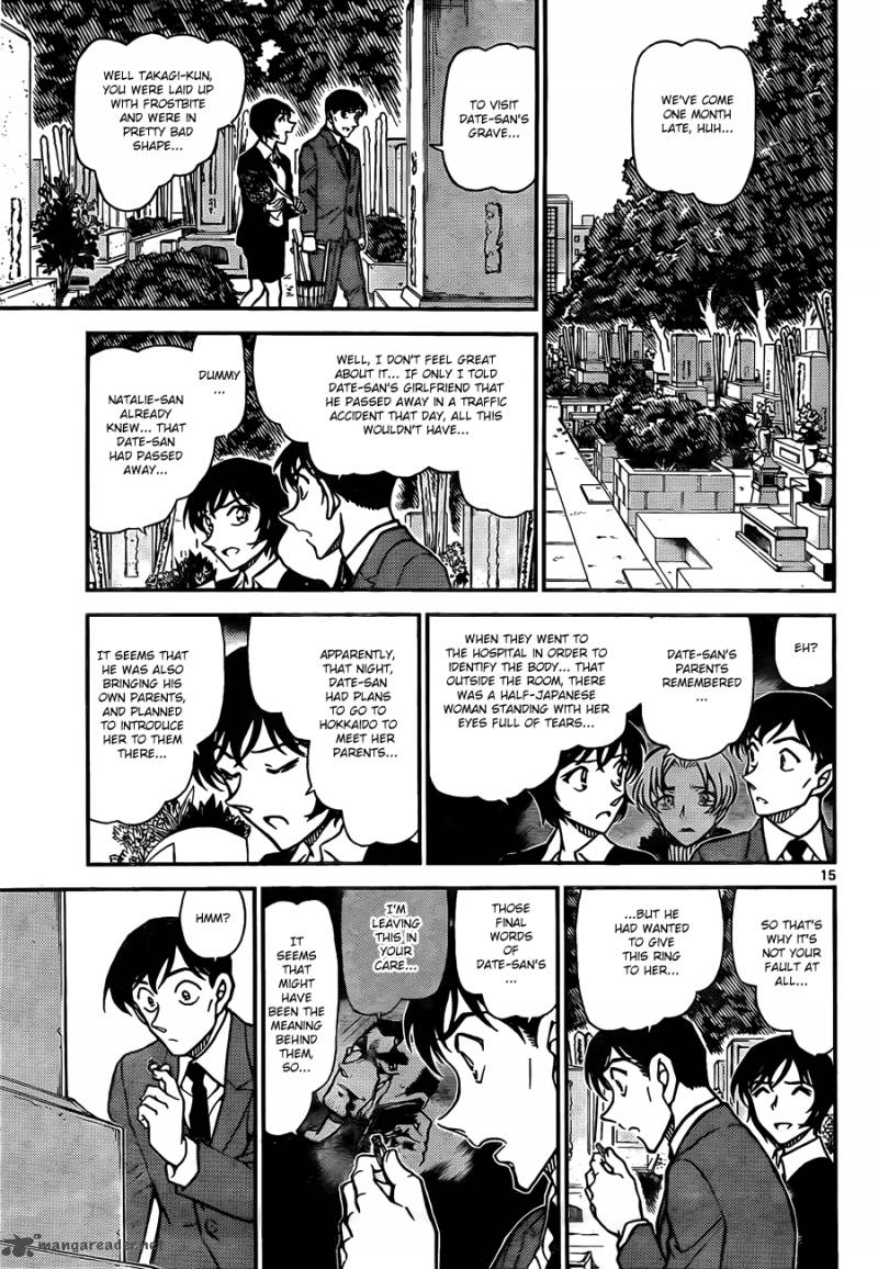 Detective Conan 808 15