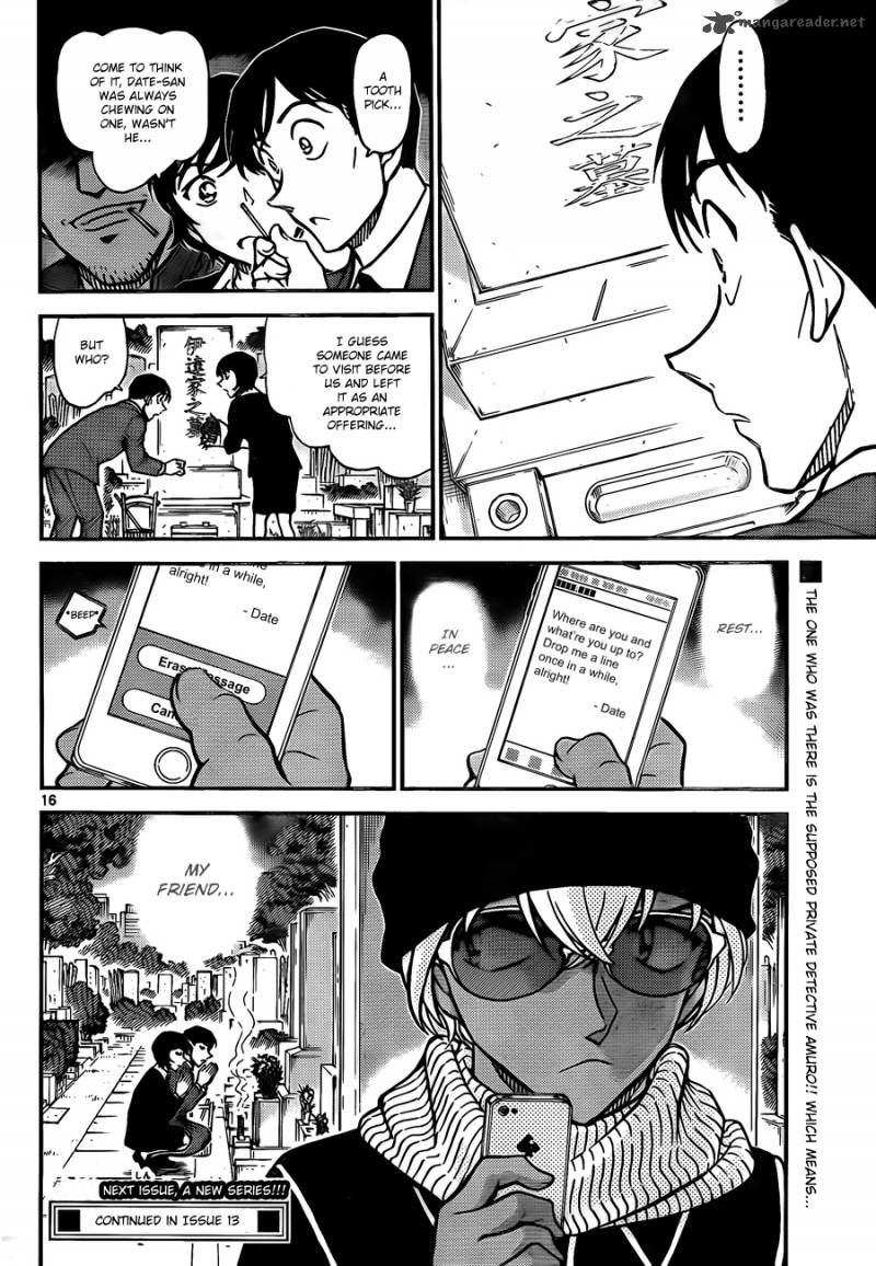 Detective Conan 808 16