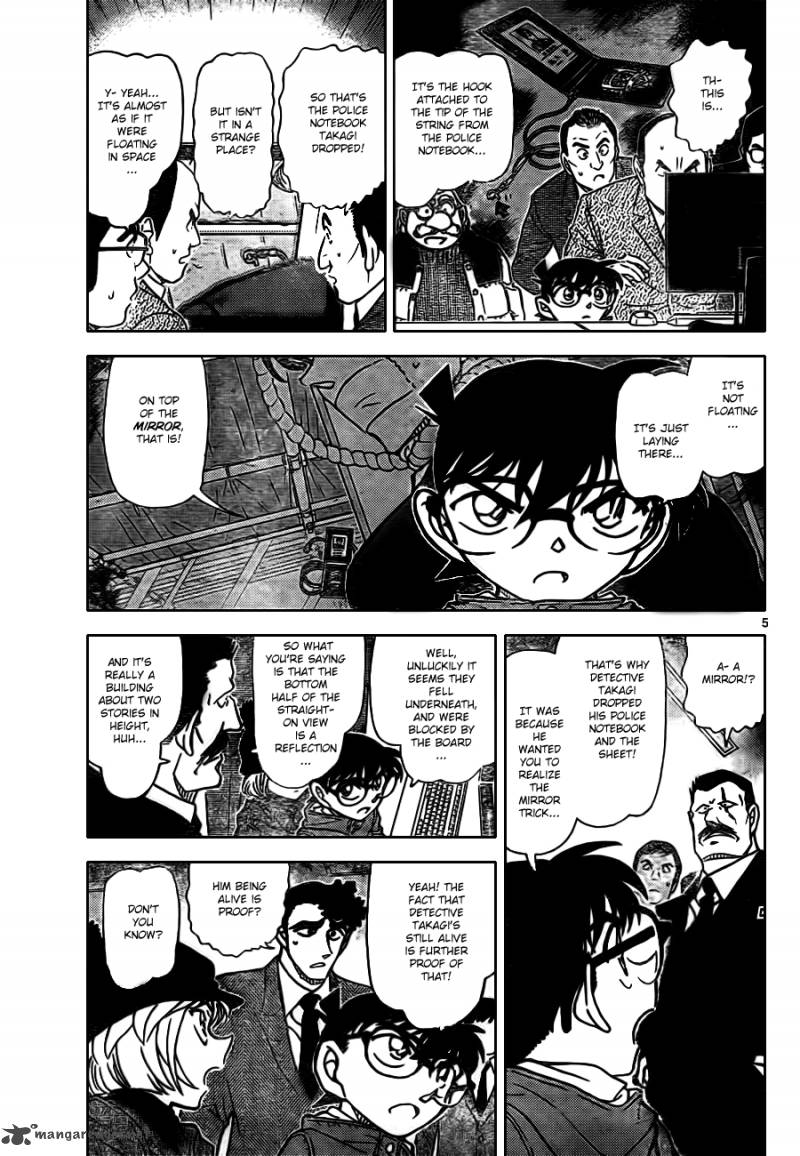 Detective Conan 808 5