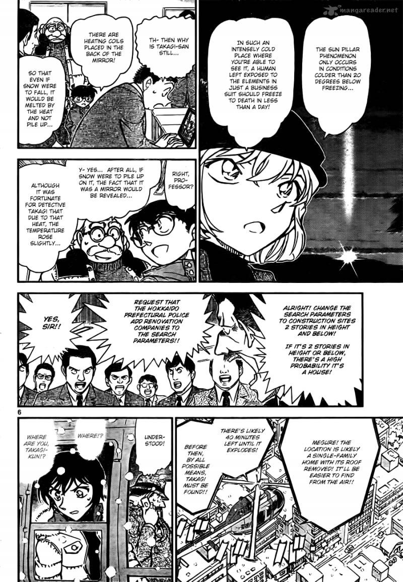 Detective Conan 808 6