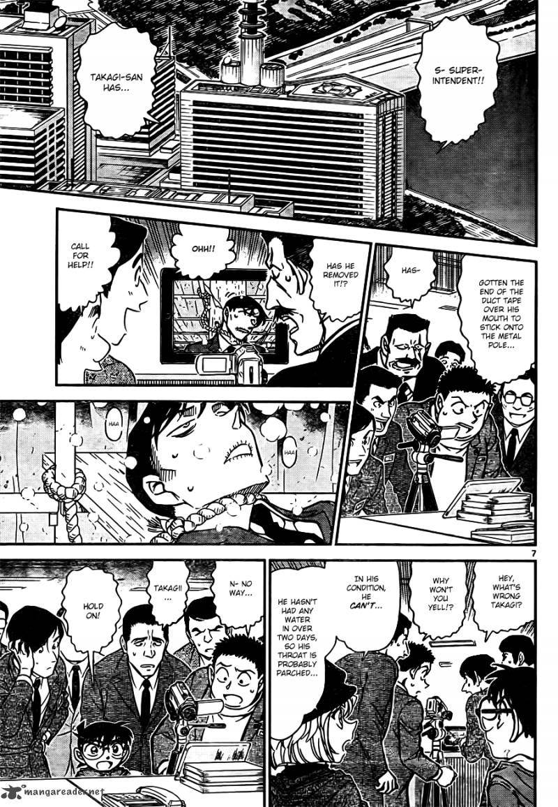 Detective Conan 808 7