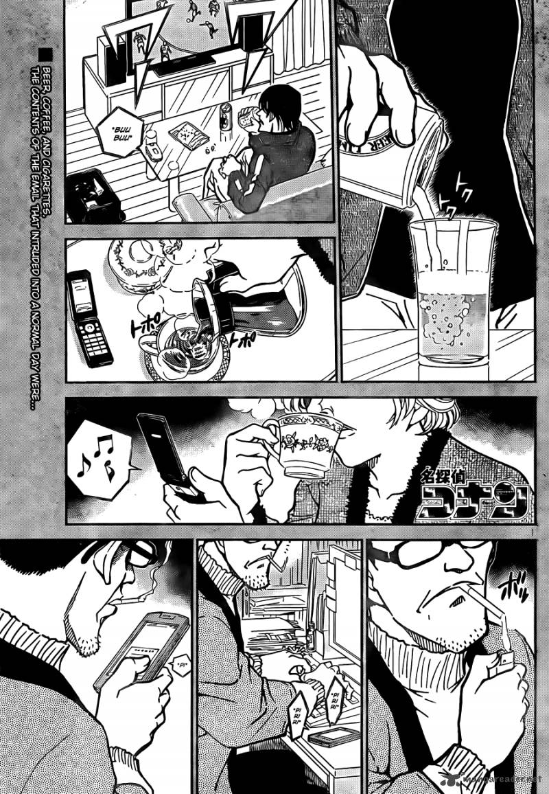 Detective Conan 809 1