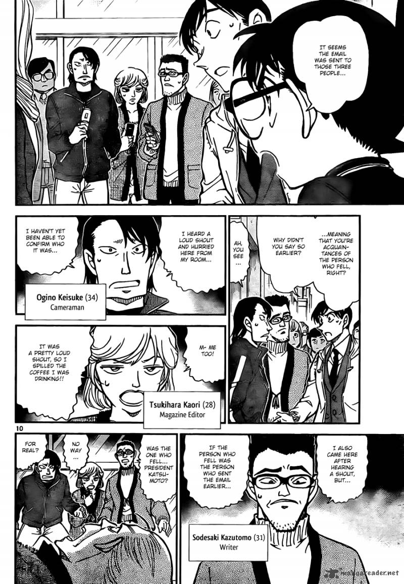 Detective Conan 809 10