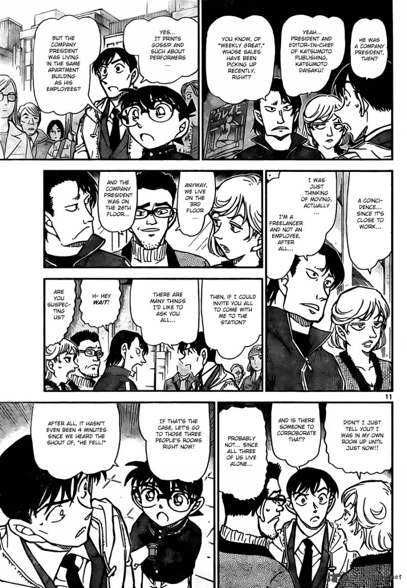 Detective Conan 809 11