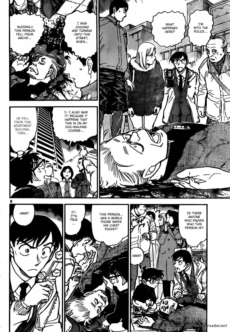 Detective Conan 809 8