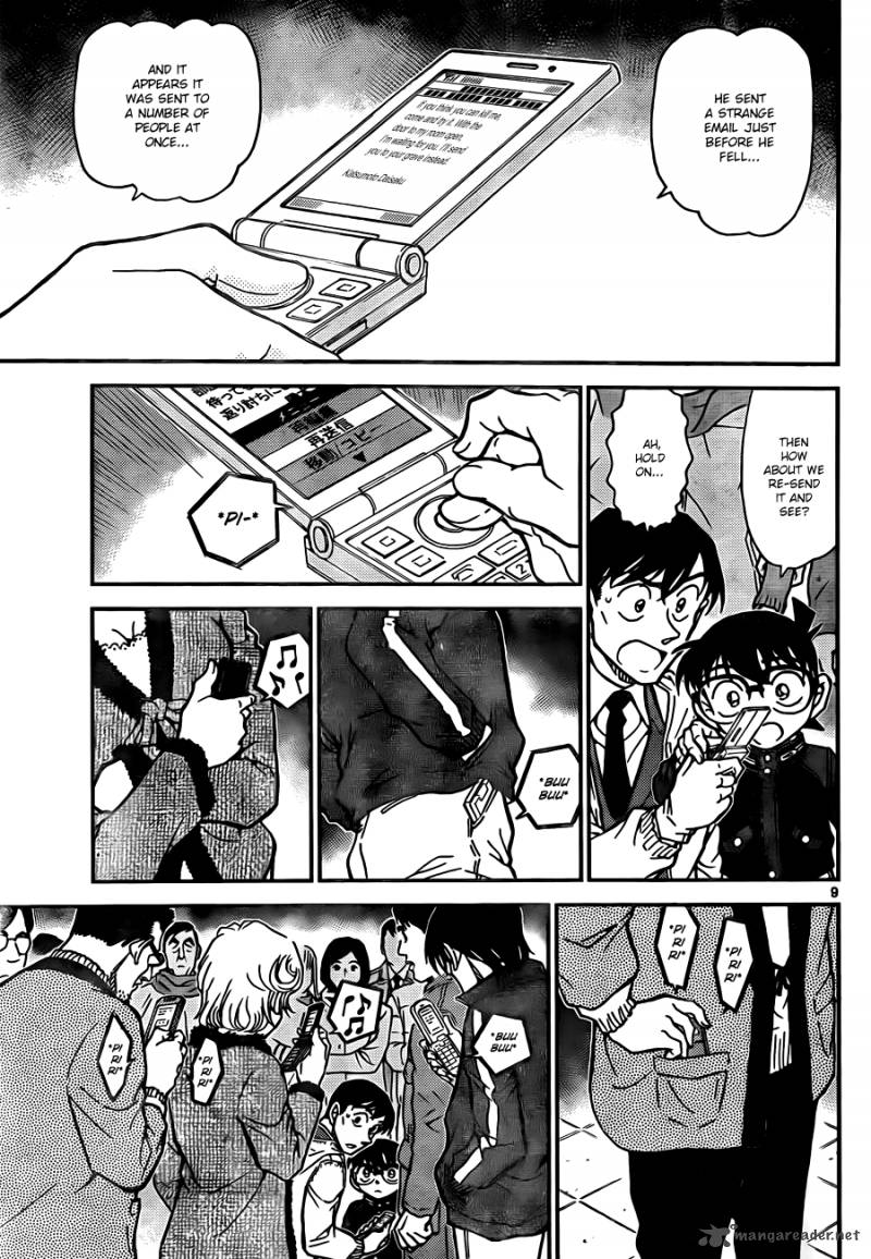 Detective Conan 809 9