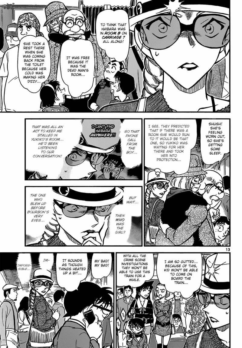 Detective Conan 824 13