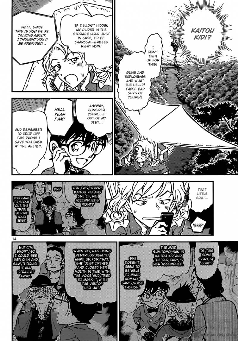 Detective Conan 824 14