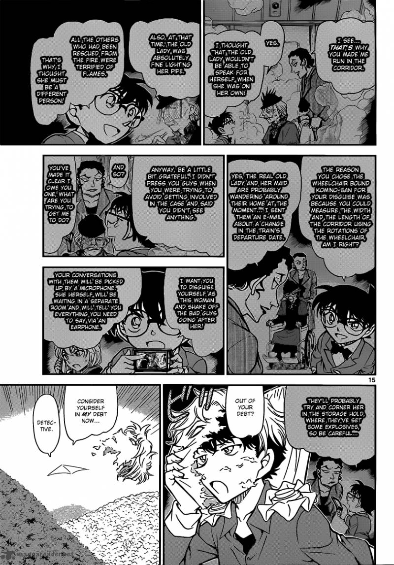 Detective Conan 824 15