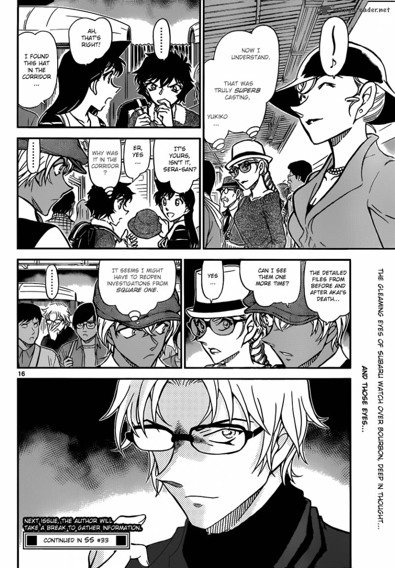 Detective Conan 824 16