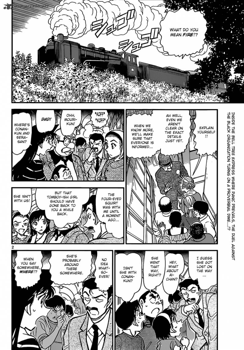 Detective Conan 824 2