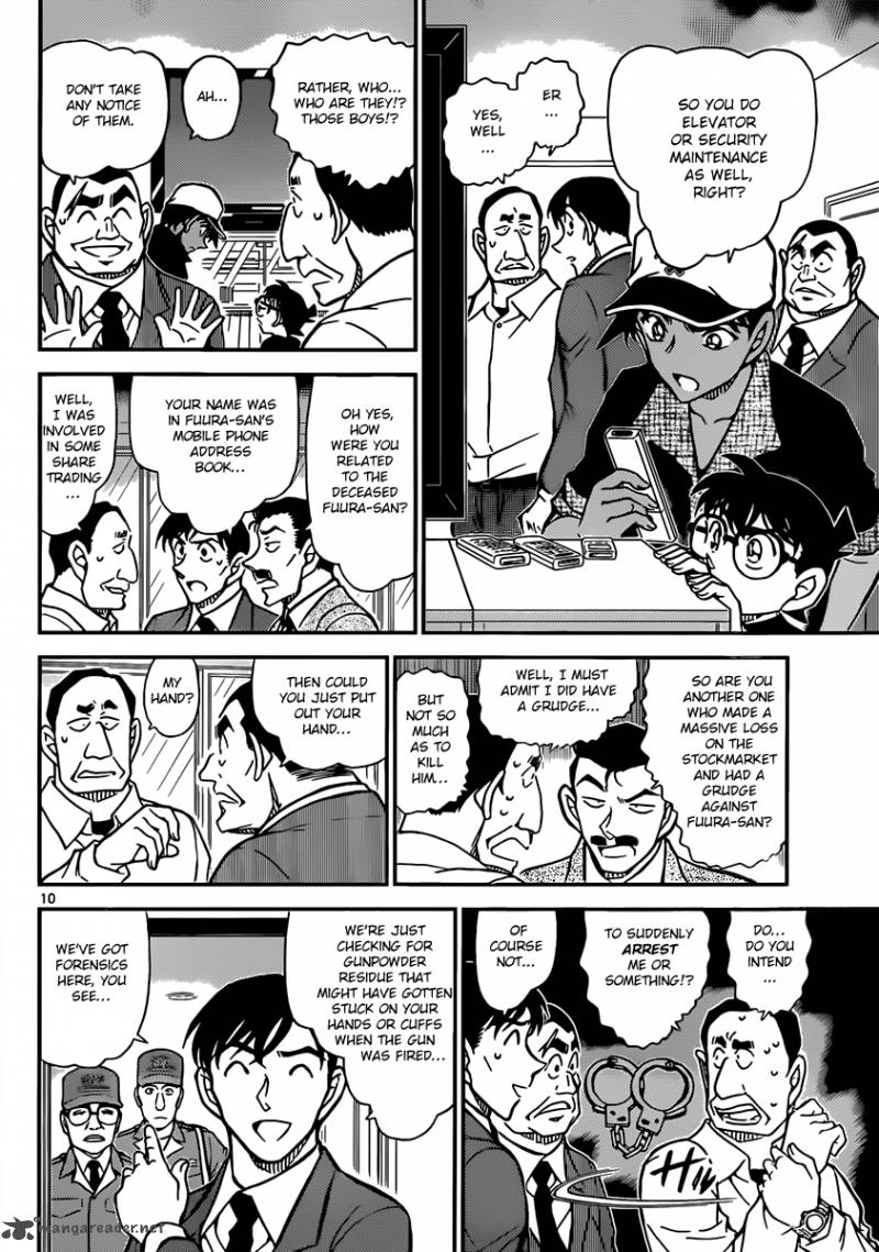 Detective Conan 832 10