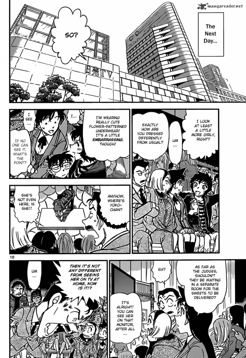 Detective Conan 844 10