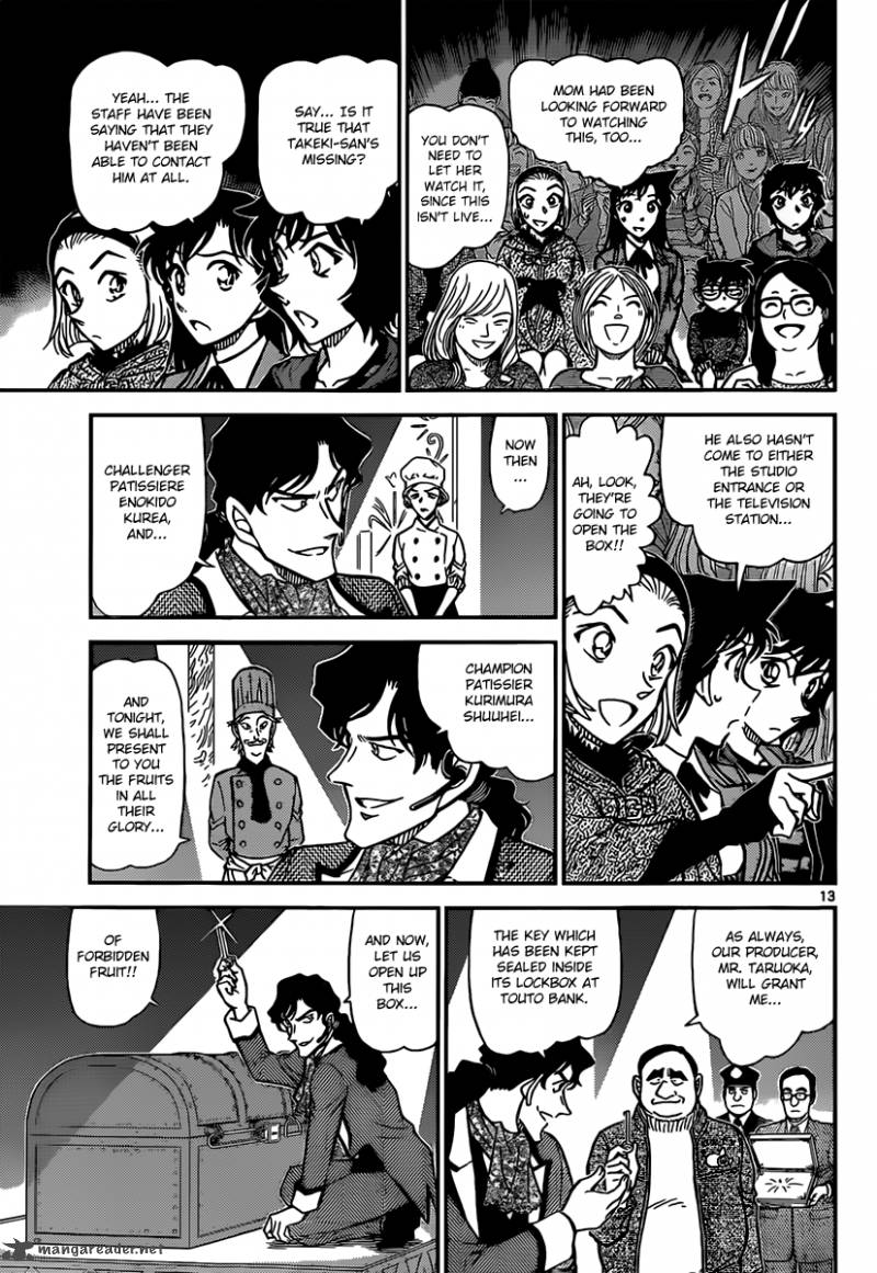 Detective Conan 844 13