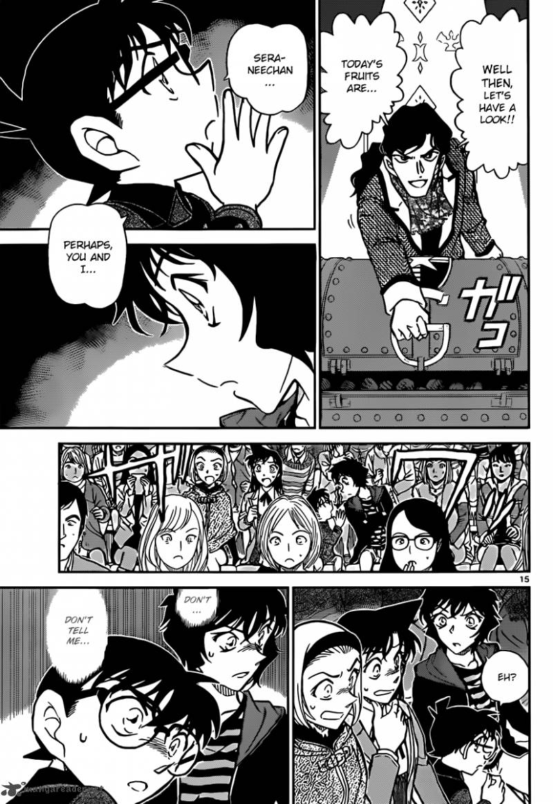 Detective Conan 844 15