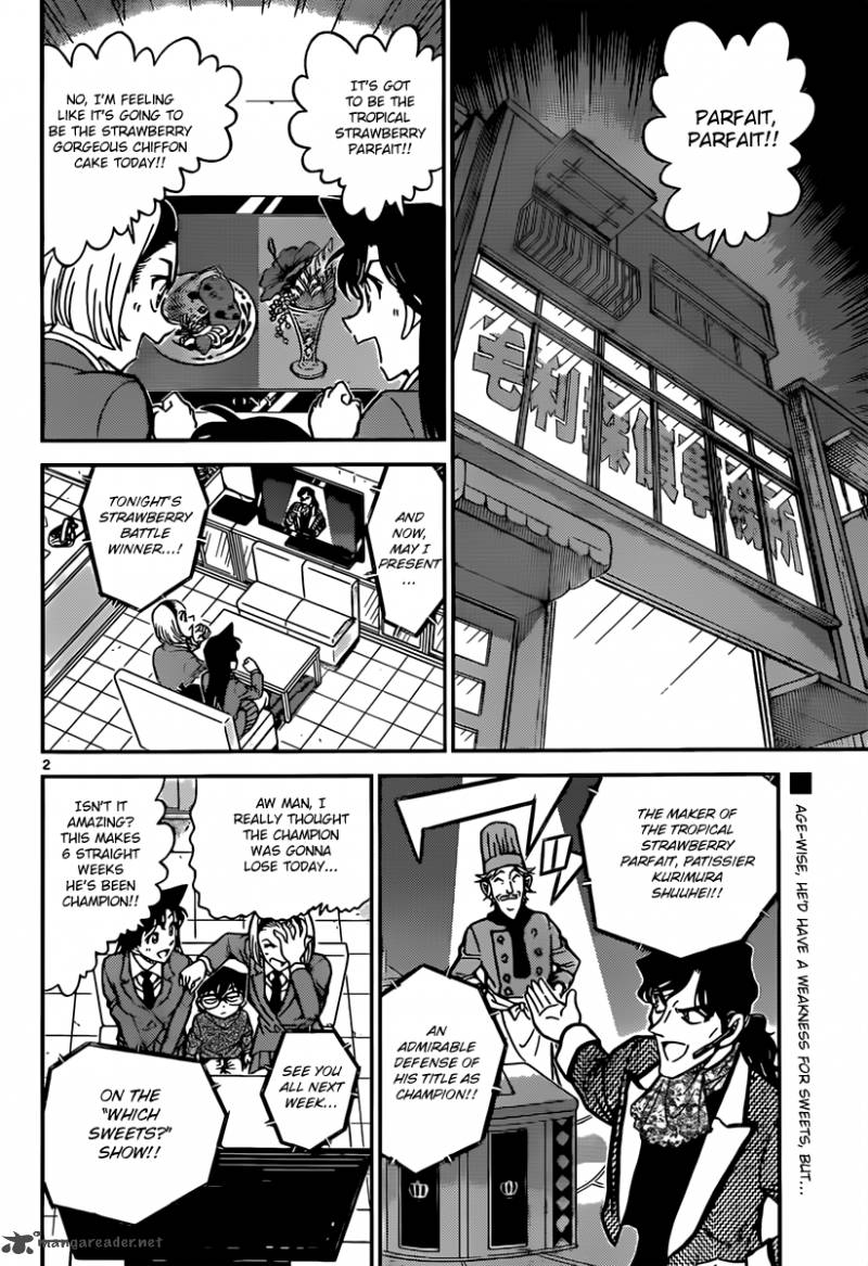 Detective Conan 844 2