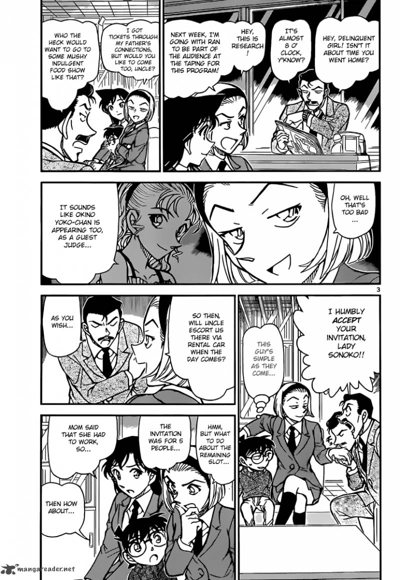 Detective Conan 844 3