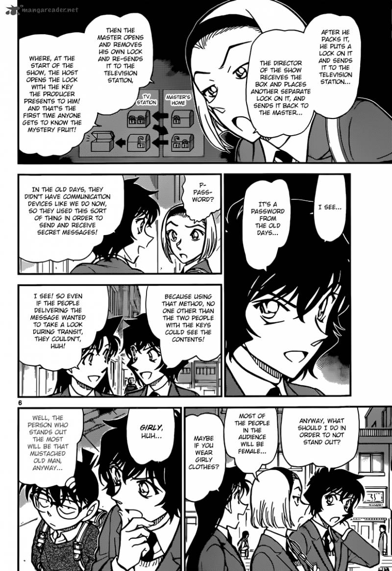 Detective Conan 844 6