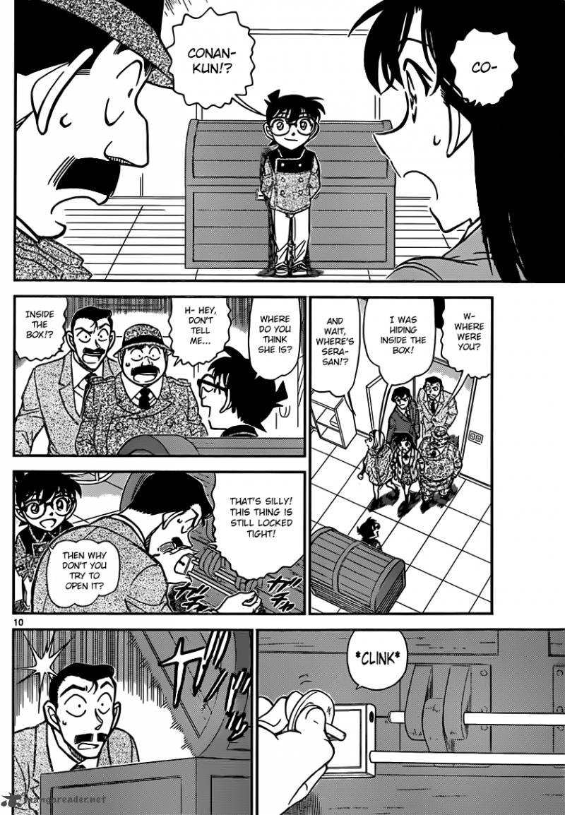 Detective Conan 846 10