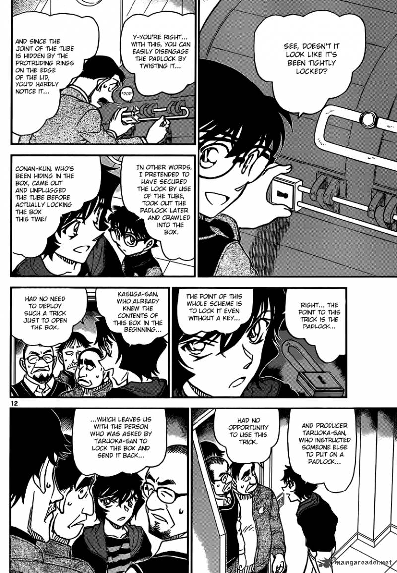 Detective Conan 846 12