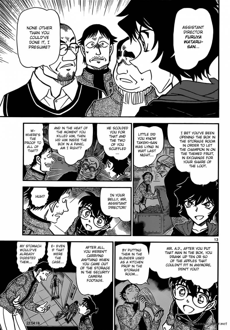 Detective Conan 846 13