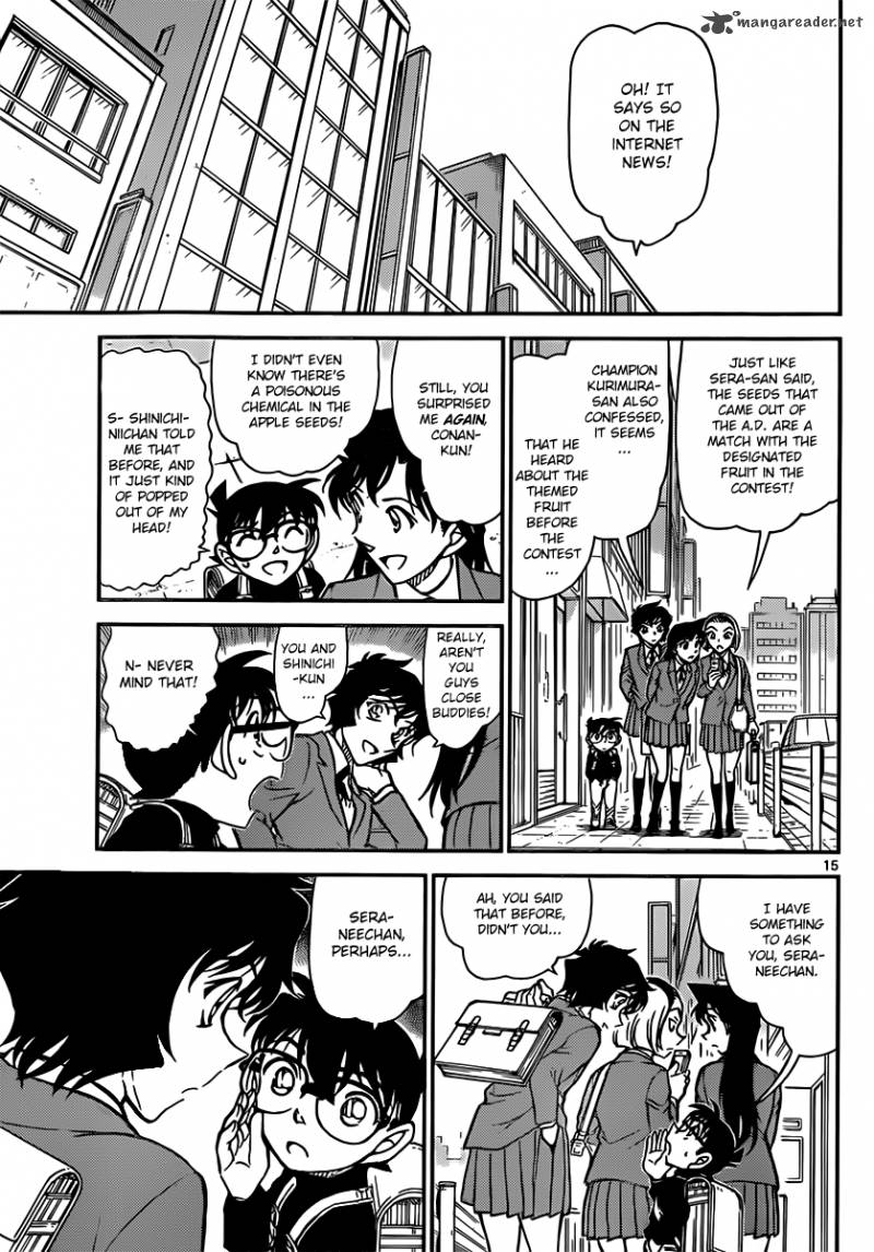 Detective Conan 846 15