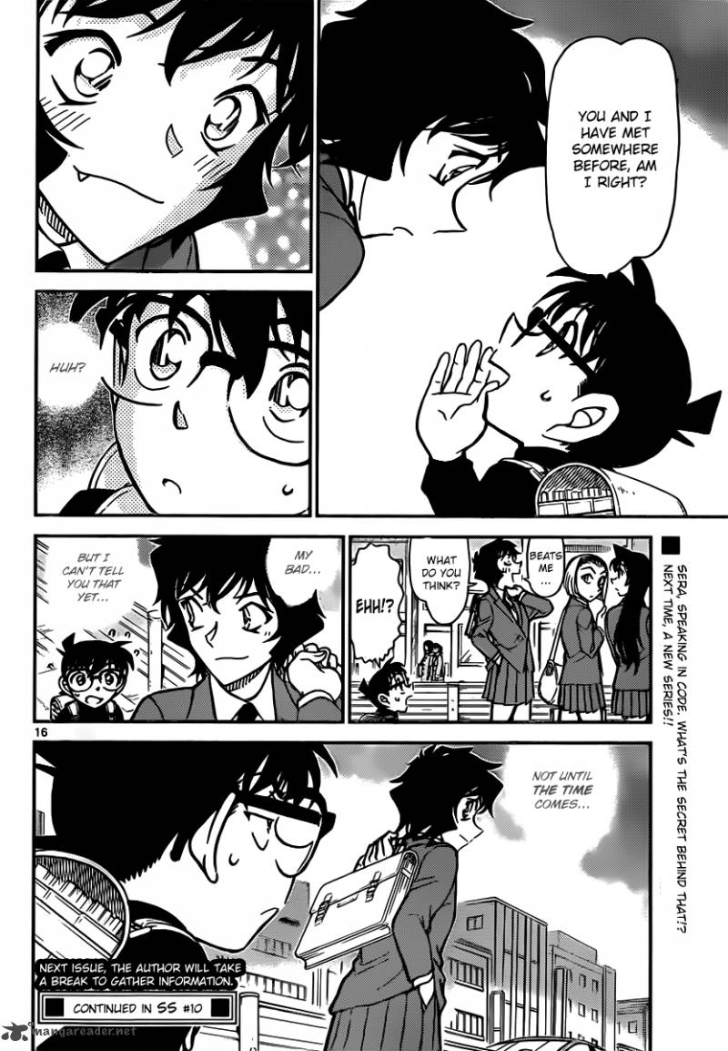 Detective Conan 846 16