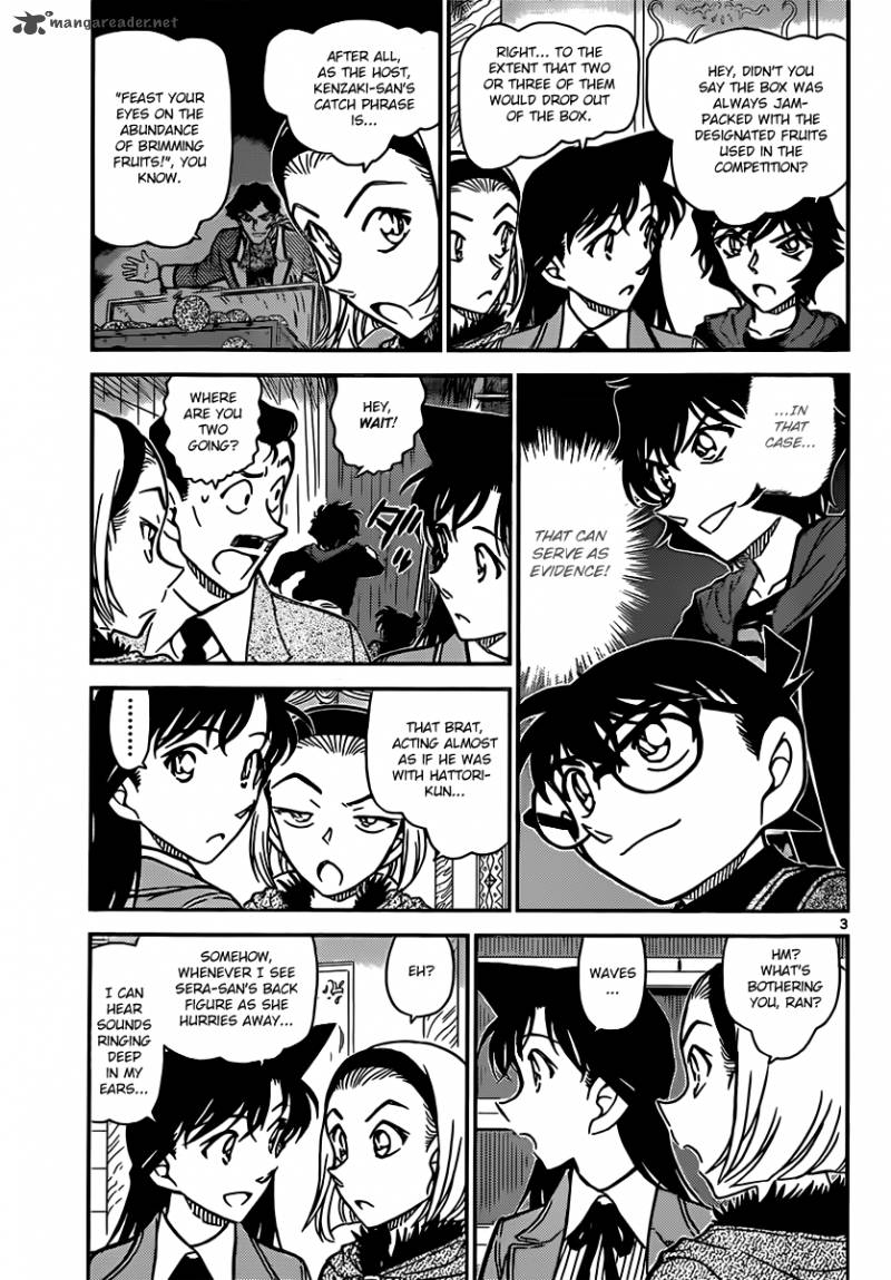 Detective Conan 846 3