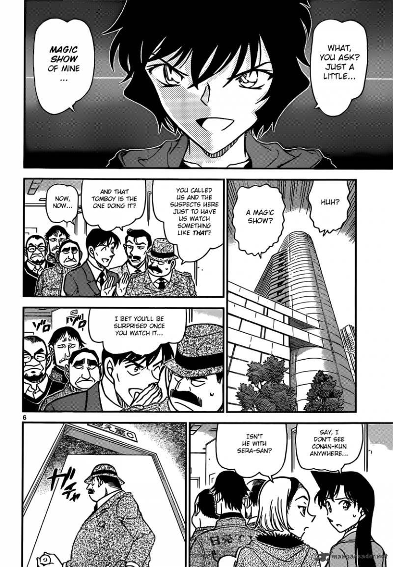 Detective Conan 846 6