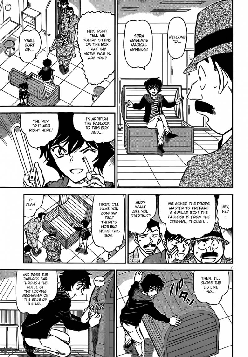 Detective Conan 846 7