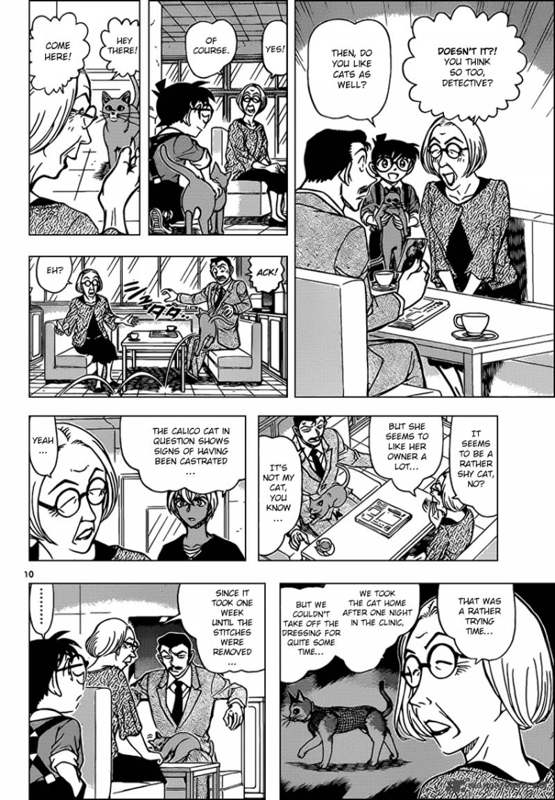 Detective Conan 865 10