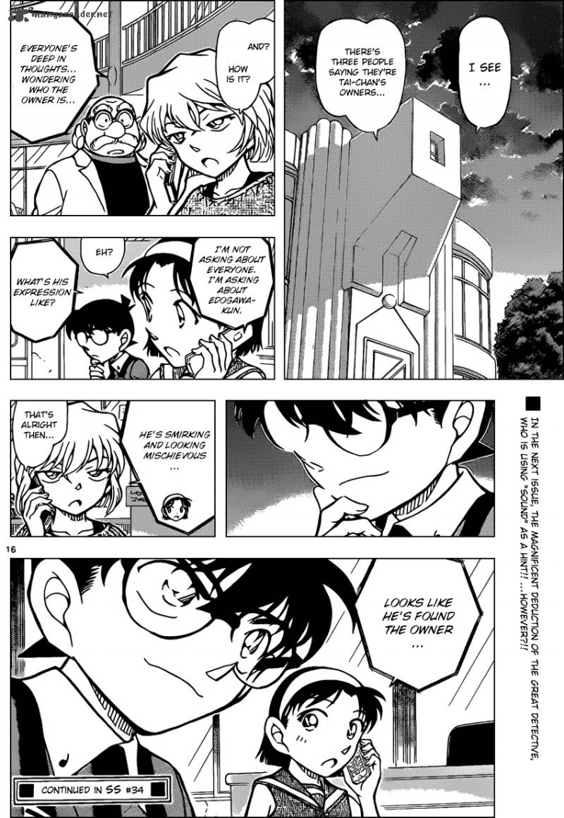 Detective Conan 865 16